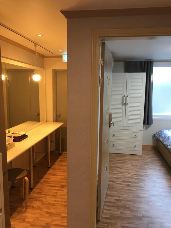 Ryu Ga Guest house *